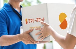 上野のトランクルーム・サマリーポケット