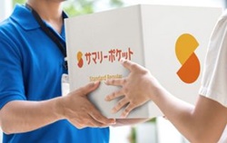 江東区亀戸のトランクルーム・サマリーポケット