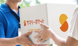 八丁堀の宅配型トランクルーム・サマリーポケット