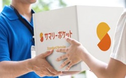 北区のトランクルーム・サマリーポケット