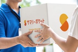 千歳船橋のトランクルーム・サマリーポケット