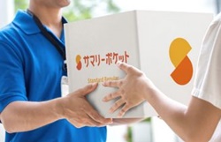 港区外苑前の宅配型トランクルーム・サマリーポケット