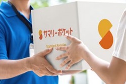 江戸川区小岩のトランクルーム・サマリーポケット