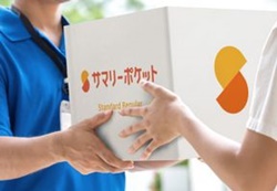 新宿三丁目のトランクルーム・サマリーポケット