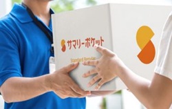 新宿区早稲田のトランクルーム・サマリーポケット