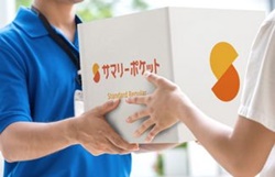 江東区木場のトランクルーム・サマリーポケット