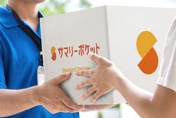 東北沢のトランクルーム・サマリーポケット