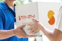 荒川区東尾久のサマリーポケット