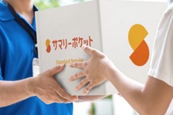 江東区東陽町のトランクルーム・サマリーポケット