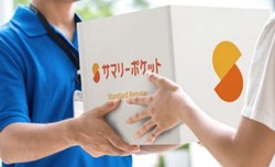 江東区森下のトランクルーム・サマリーポケット