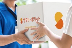 芝浦の宅配型トランクルーム・サマリーポケット