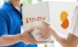 品川区荏原のトランクルーム・サマリーポケット