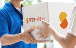 西巣鴨の宅配型トランクルーム・サマリーポケット