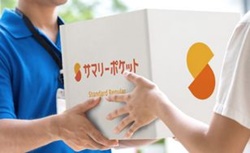 新宿区西早稲田のトランクルーム・サマリーポケット