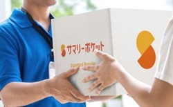 足立区のトランクルーム・サマリーポケット