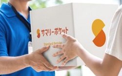 野方の宅配型トランクルーム・サマリーポケット