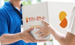 高円寺のトランクルーム・サマリーポケット