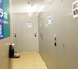 文京区護国寺の屋内型トランクルーム・スペラボ