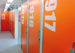 中央区新川のトランクルーム・ハローストレージ