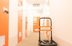 方南町のトランクルーム・ハローストレージ