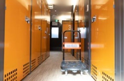 足立区鹿浜のトランクルーム・ハローストレージ