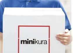 大田区久が原のトランクルーム・ミニクラ