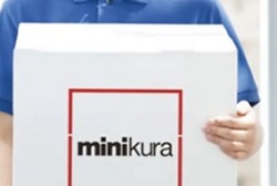 葛飾区亀有のトランクルーム・ミニクラ