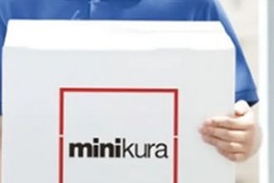 足立区六町のトランクルーム・minikura