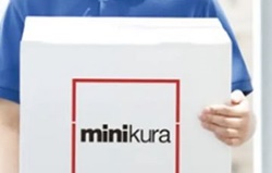 北区豊島のトランクルーム・ミニクラ