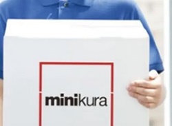 荒川区南千住のトランクルーム・minikura