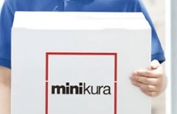 大田区中央のトランクルーム・ミニクラ