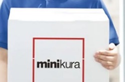 板橋区常盤台のトランクルーム・ミニクラ