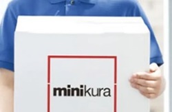 江戸川区平井のトランクルーム・ミニクラ