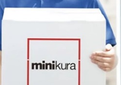 板橋区板橋区役所前のトランクルーム・minikura