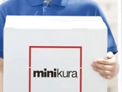 板橋区板橋本町のトランクルーム・minikura