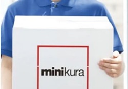 板橋区板橋駅のトランクルーム・minikura