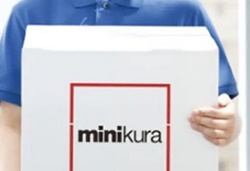 葛飾区柴又のトランクルーム・ミニクラ