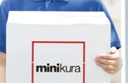 江戸川区松江のトランクルーム・ミニクラ