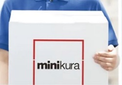 荒川区町屋のトランクルーム・minikura