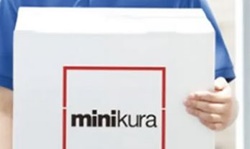 葛飾区立石のトランクルーム・ミニクラ