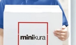 江戸川区葛西のトランクルーム・ミニクラ