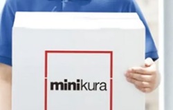 板橋区蓮根のトランクルーム・ミニクラ