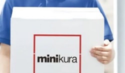 荒川区西尾久のトランクルーム・minikura