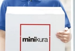 足立区西新井のトランクルーム・minikura
