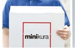 足立区宮城のトランクルーム・ミニクラ