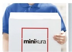足立区梅田のトランクルーム・minikura