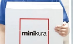 足立区谷中のトランクルーム・minikura