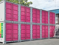 中野区の屋外型トランクルーム・加瀬のレンタルボックス