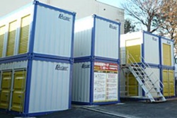 杉並区久我山のトランクルーム・加瀬のレンタルボックス