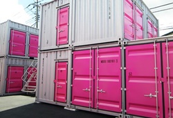 板橋区徳丸のトランクルーム・加瀬のトランクルーム